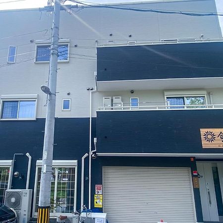 合綠の宿 203 Osaka Buitenkant foto