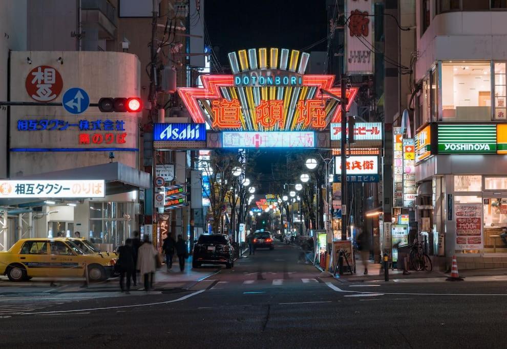 合綠の宿 203 Osaka Buitenkant foto