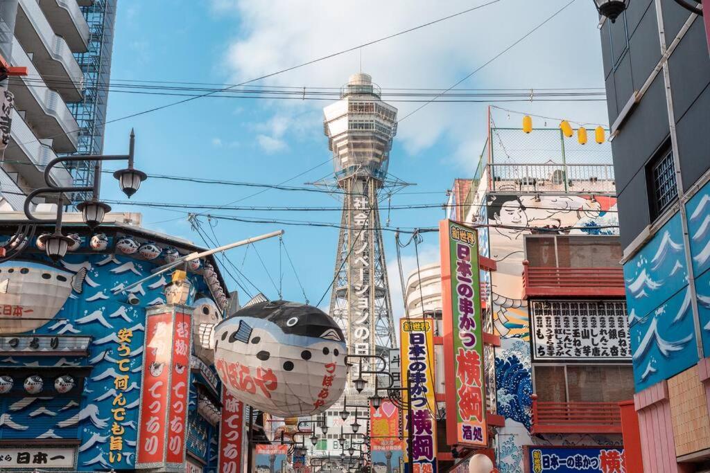 合綠の宿 203 Osaka Buitenkant foto